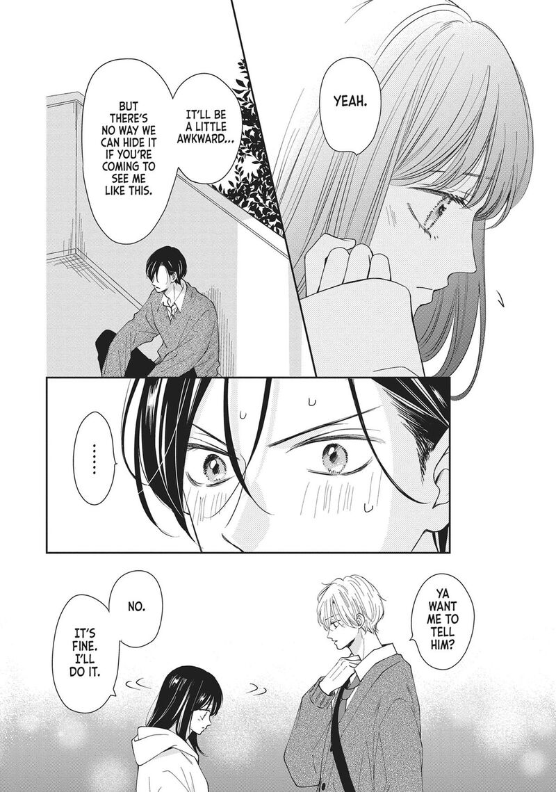 Shujinkou Nikki 16 4