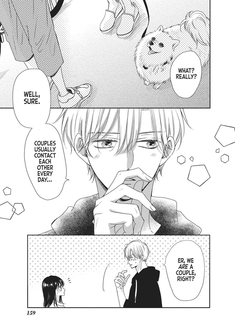 Shujinkou Nikki 16 41