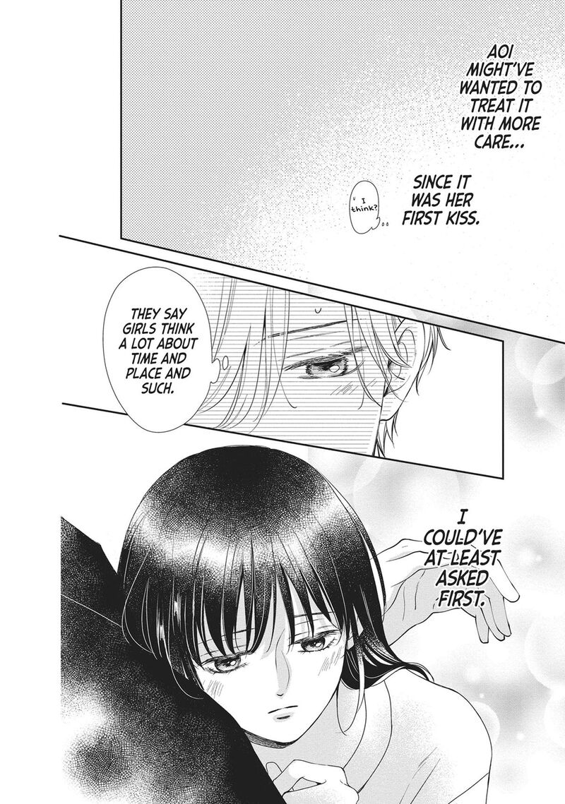 Shujinkou Nikki 16 44