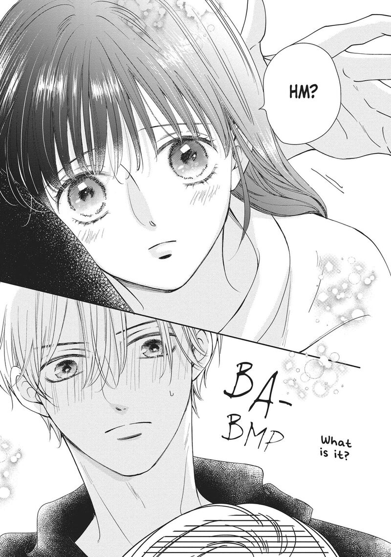 Shujinkou Nikki 16 45