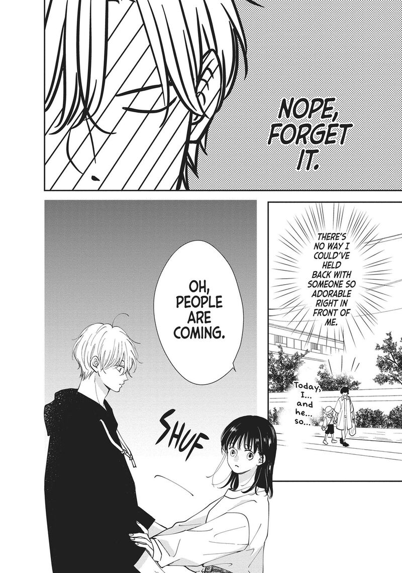 Shujinkou Nikki 16 46