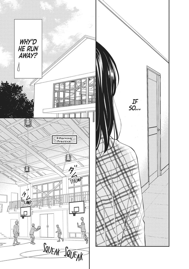 Shujinkou Nikki 16 9