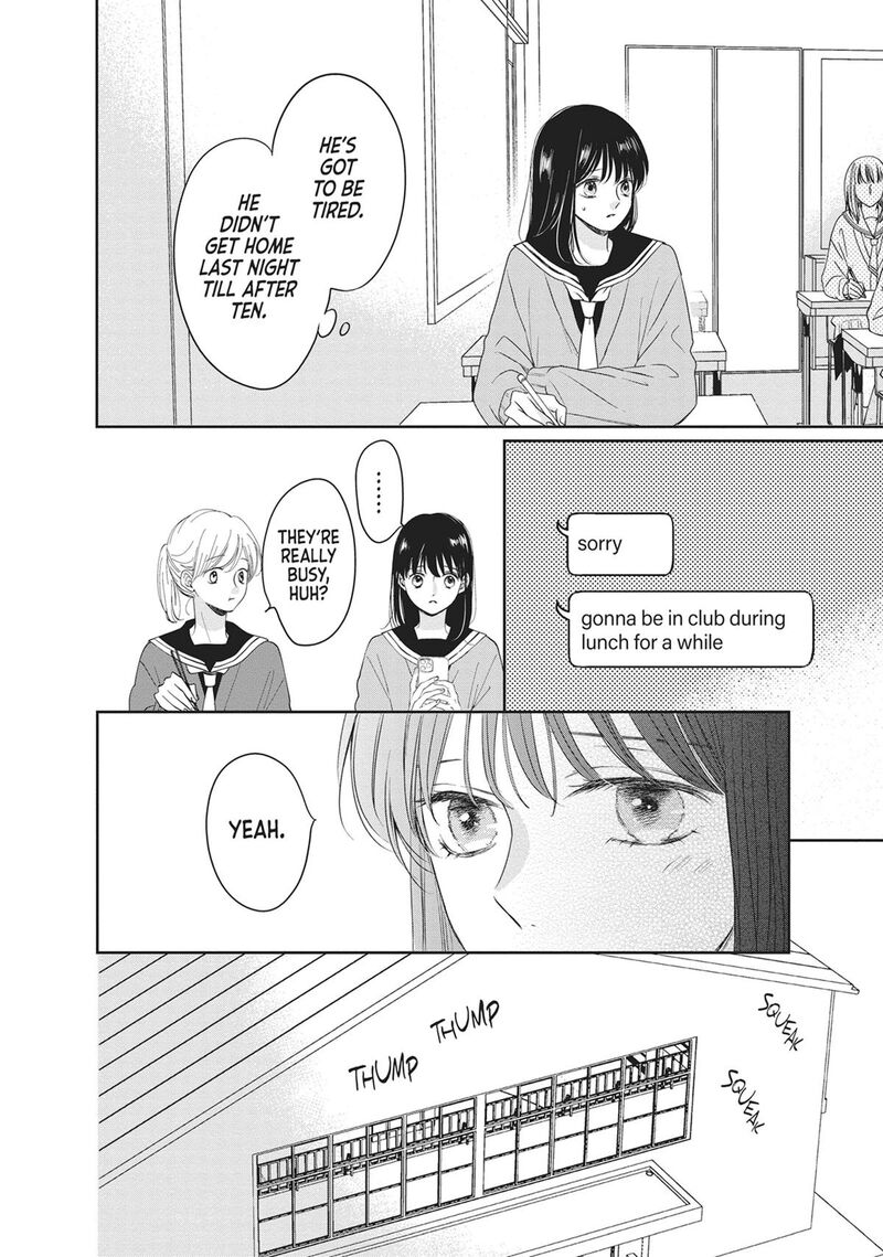 Shujinkou Nikki 17 13