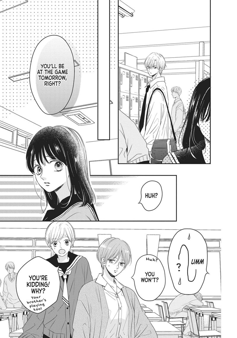 Shujinkou Nikki 17 18