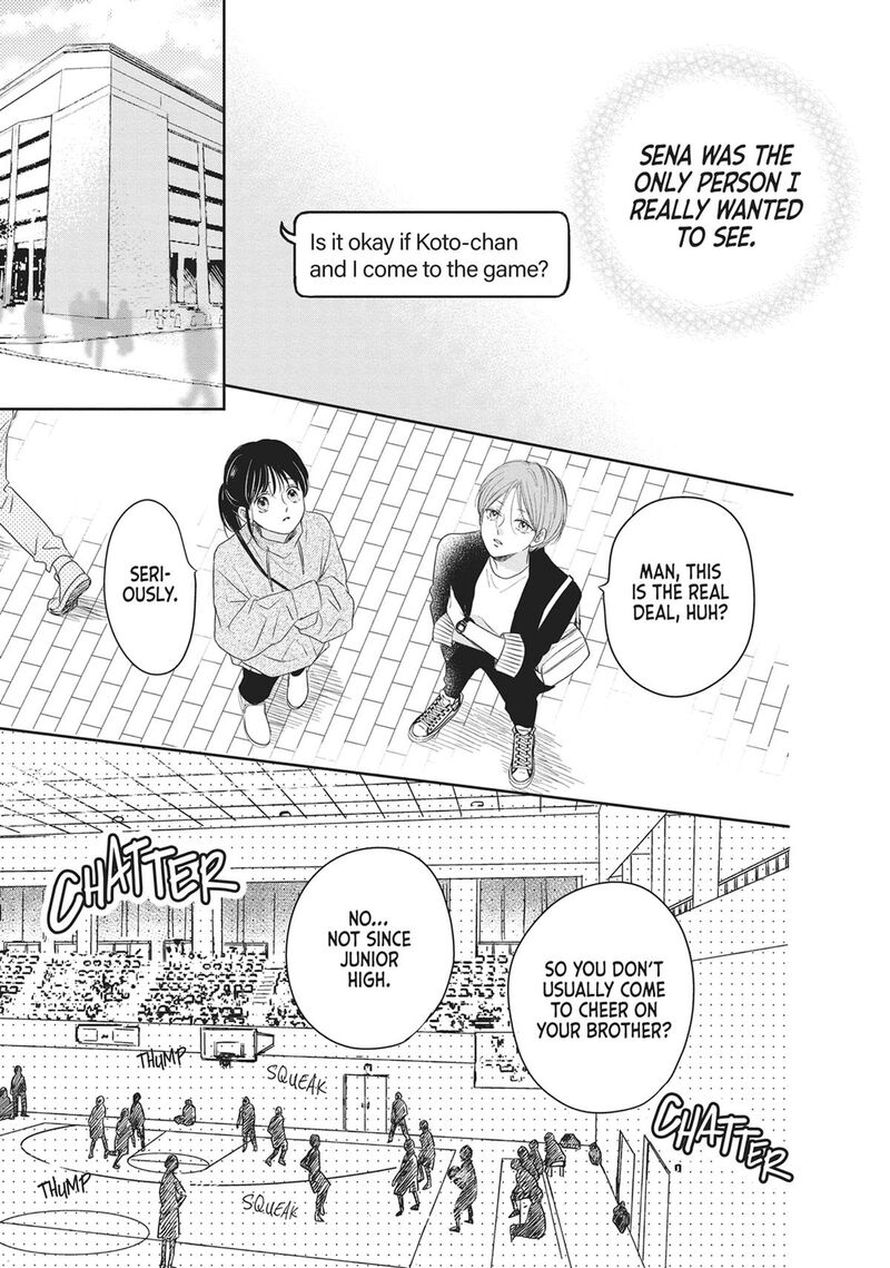 Shujinkou Nikki 17 24