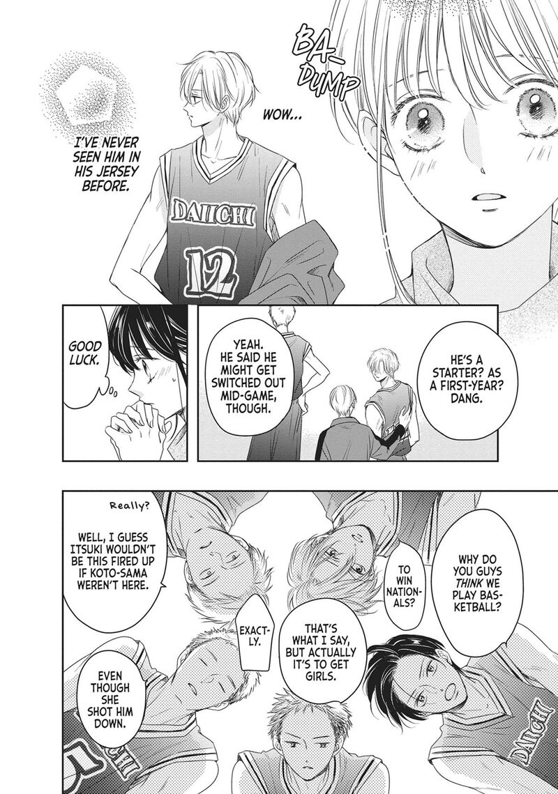 Shujinkou Nikki 17 27