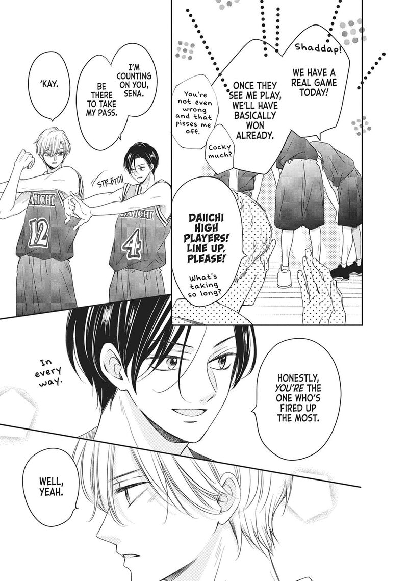 Shujinkou Nikki 17 28