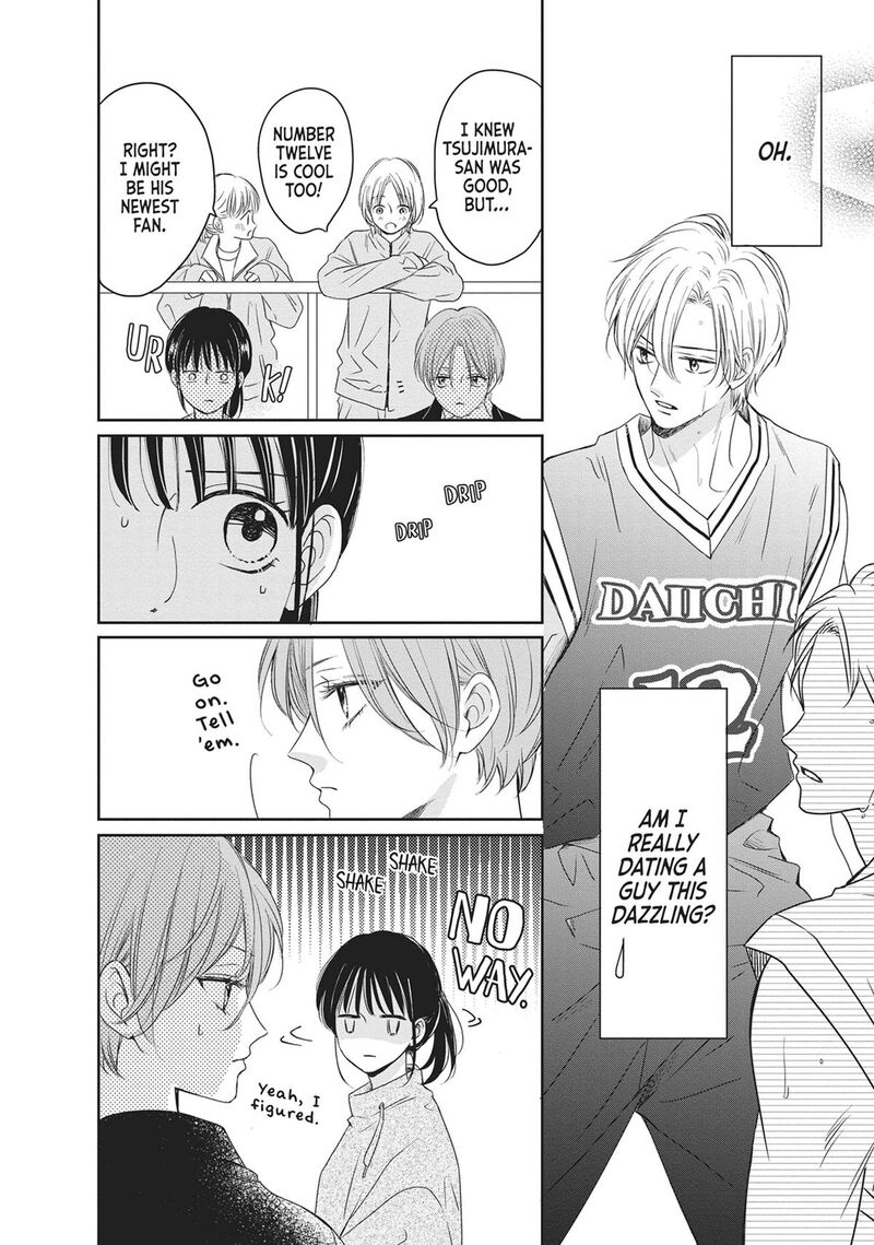 Shujinkou Nikki 17 35