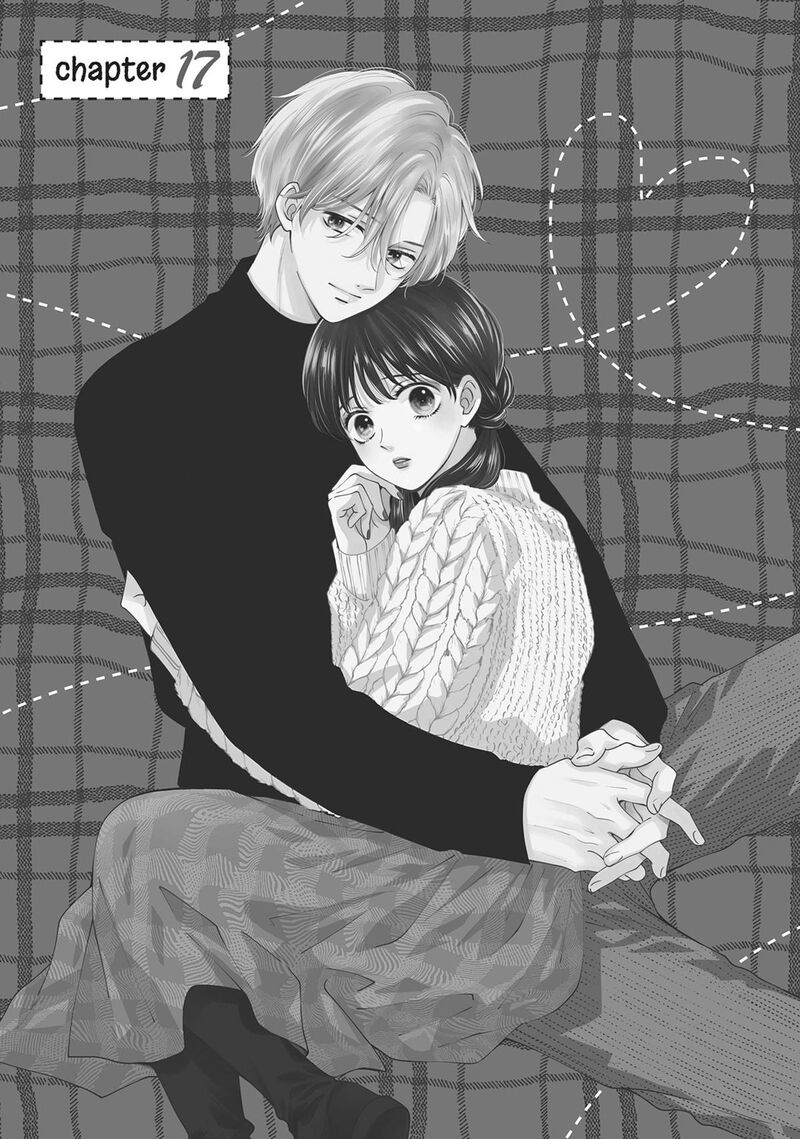 Shujinkou Nikki 17 4