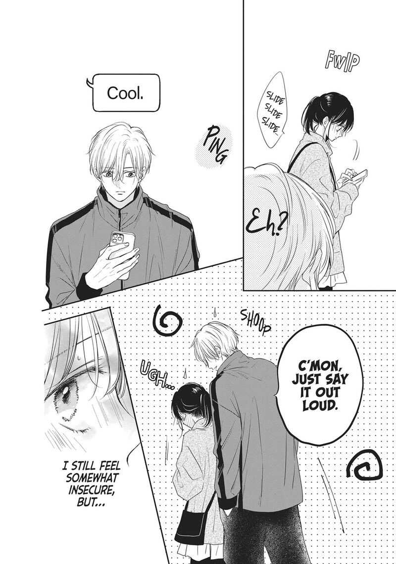 Shujinkou Nikki 17 41