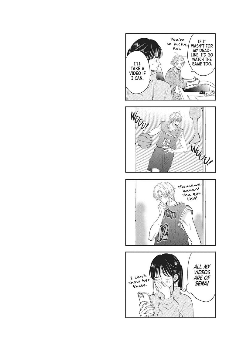 Shujinkou Nikki 17 43