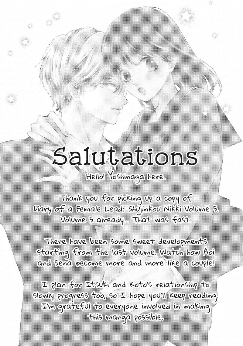 Shujinkou Nikki 17 5