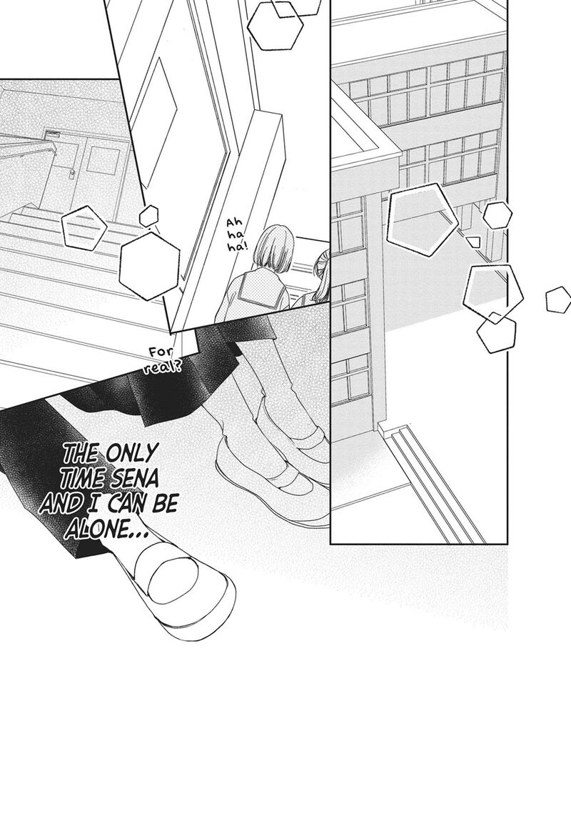 Shujinkou Nikki 17 6