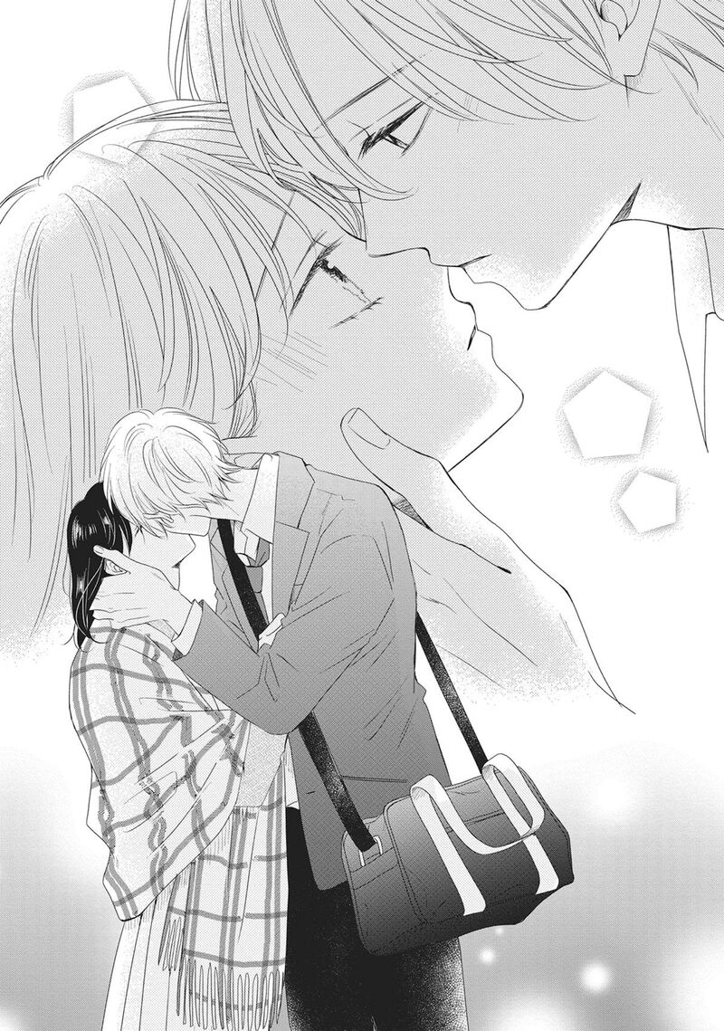 Shujinkou Nikki 18 17