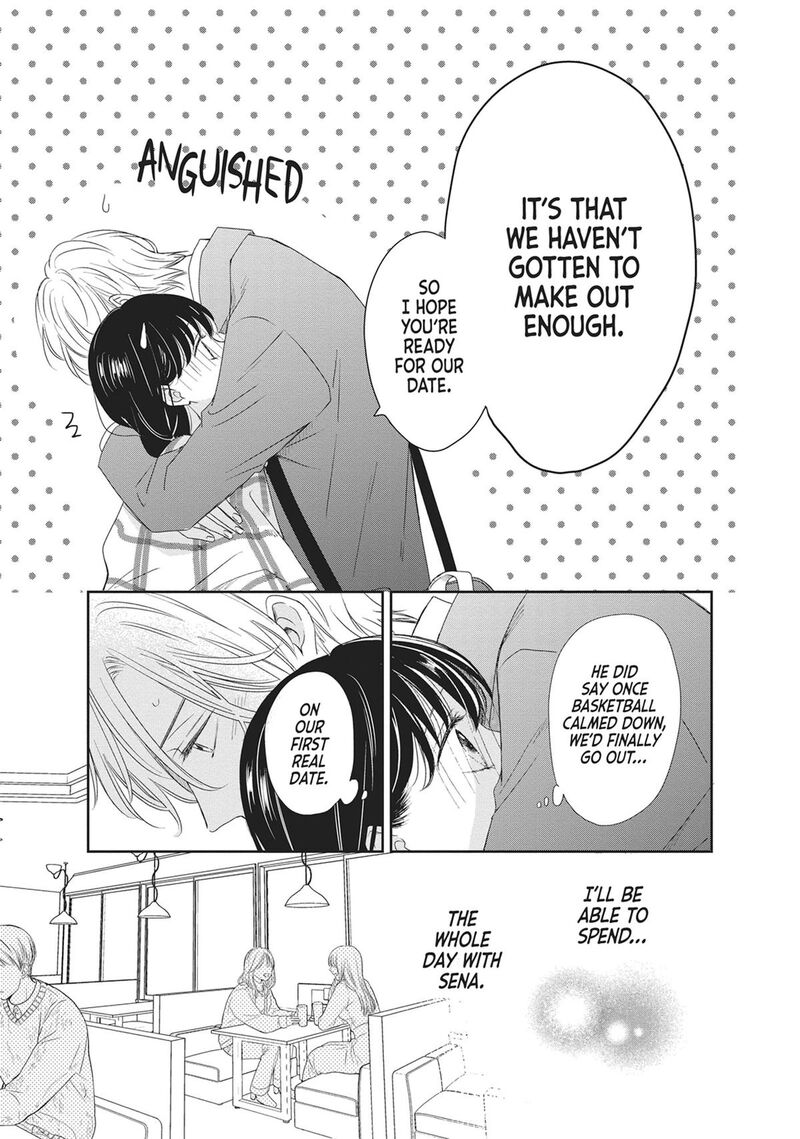 Shujinkou Nikki 18 19