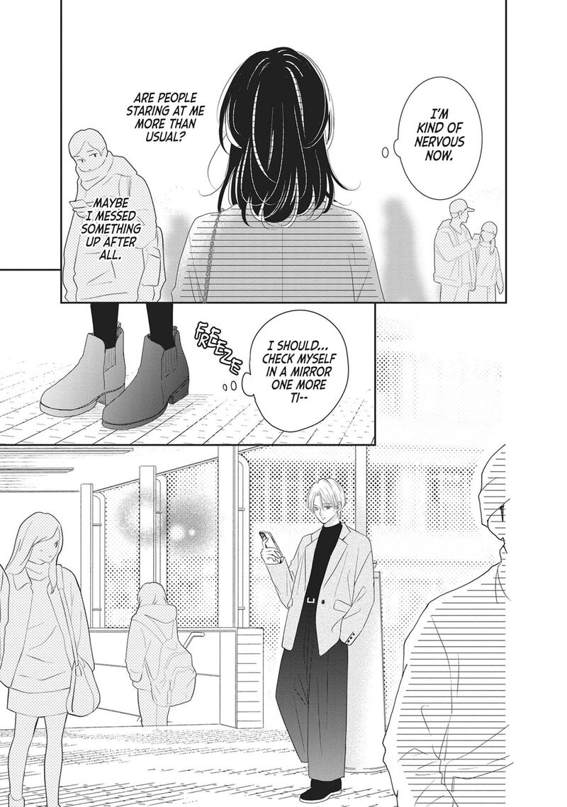 Shujinkou Nikki 18 27