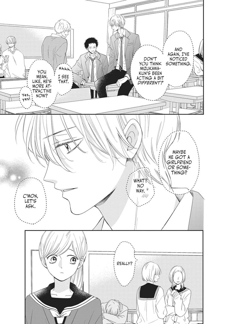 Shujinkou Nikki 18 3