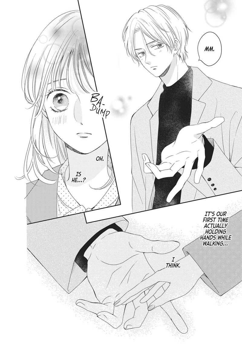 Shujinkou Nikki 18 32