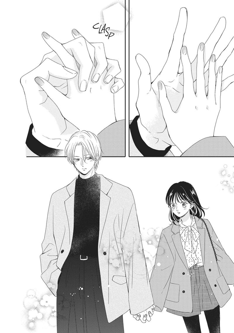 Shujinkou Nikki 18 34