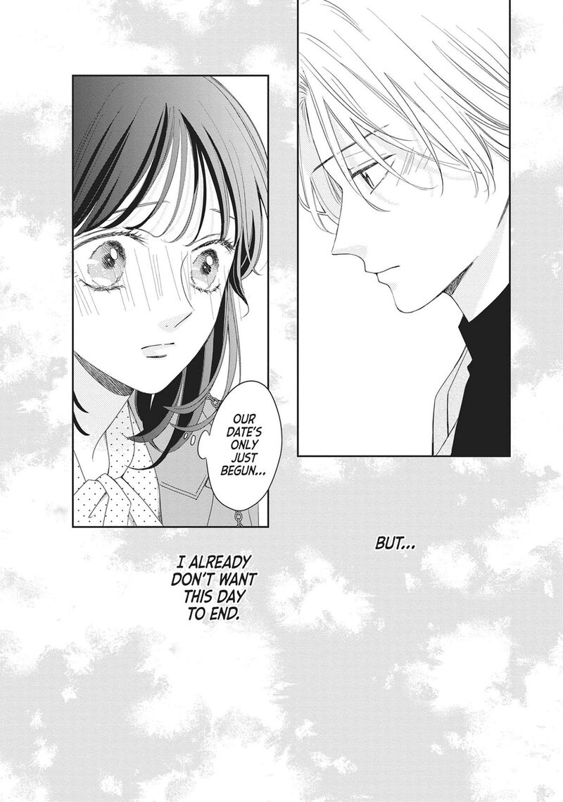 Shujinkou Nikki 18 35