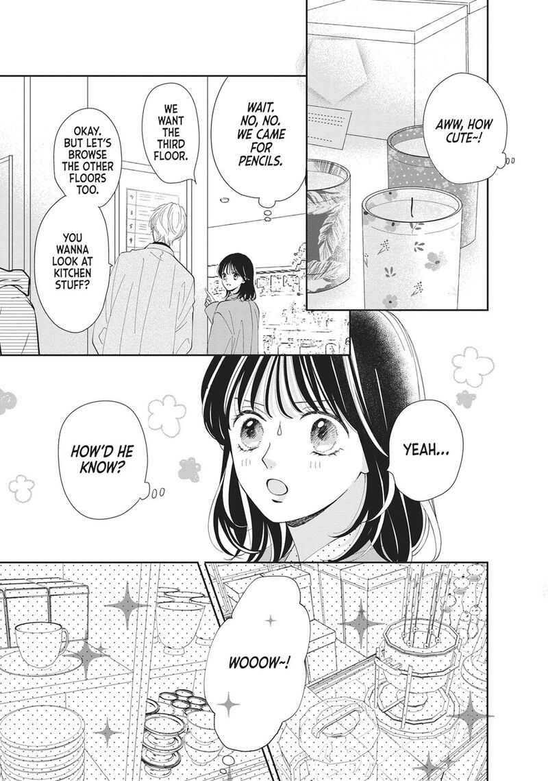 Shujinkou Nikki 19 10