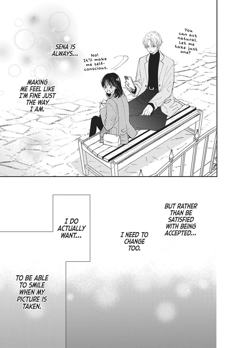 Shujinkou Nikki 19 22