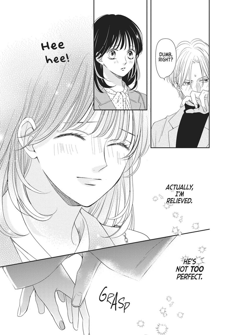 Shujinkou Nikki 19 30