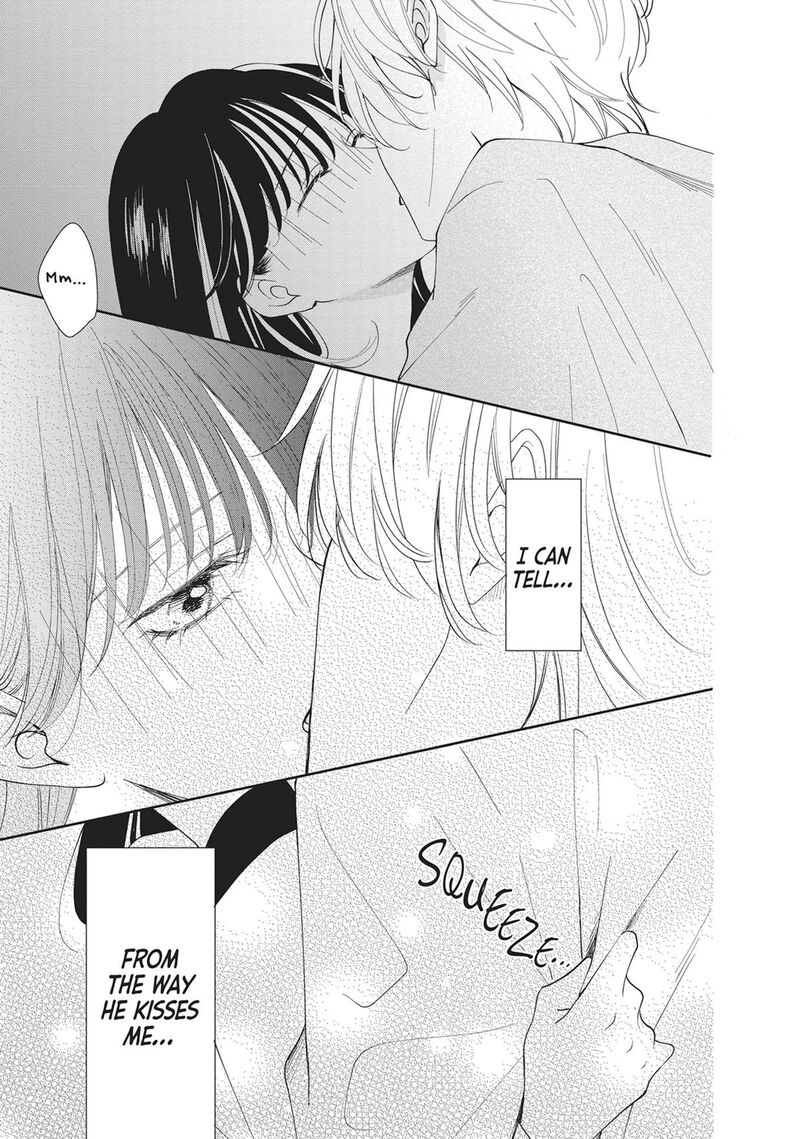 Shujinkou Nikki 19 33