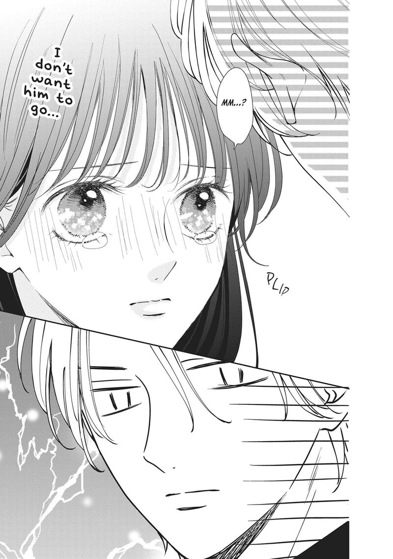 Shujinkou Nikki 19 37