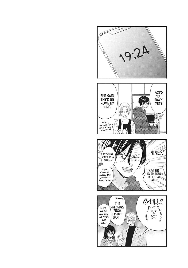 Shujinkou Nikki 19 40