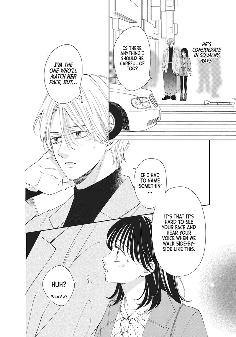 Shujinkou Nikki 19 5