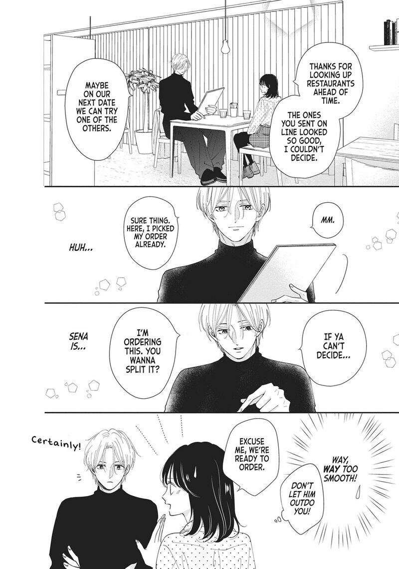 Shujinkou Nikki 19 7