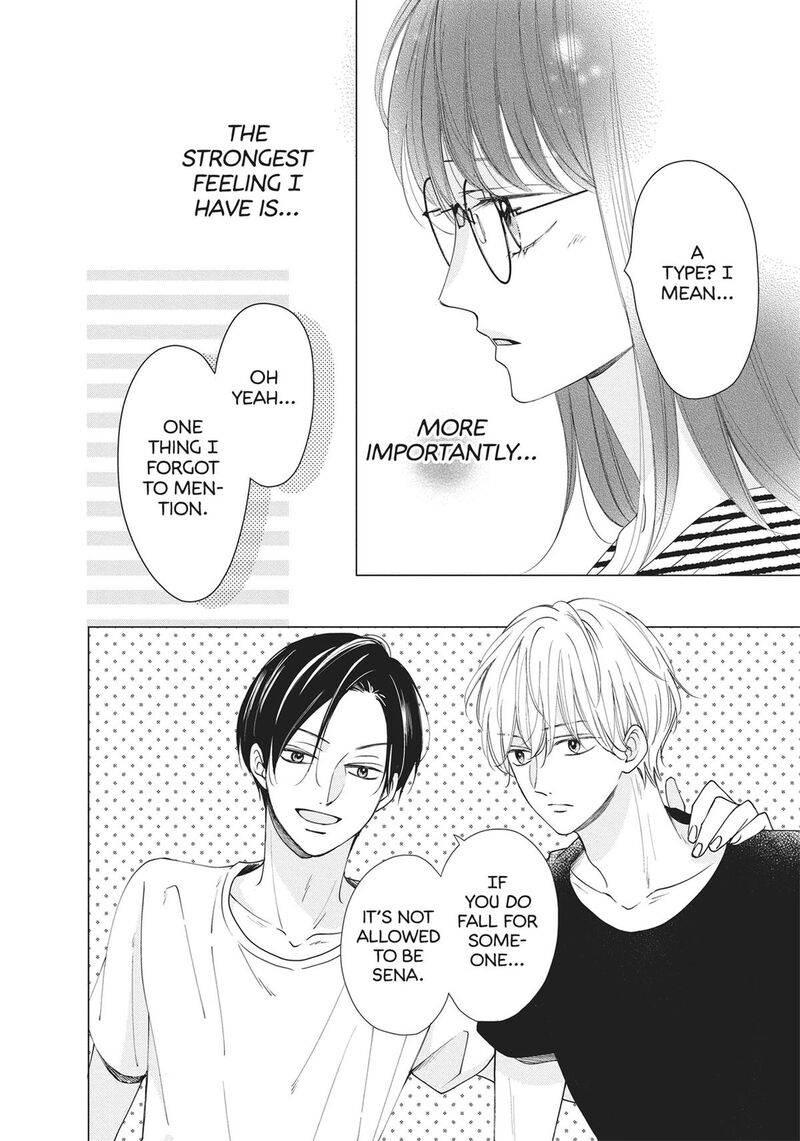 Shujinkou Nikki 2 14