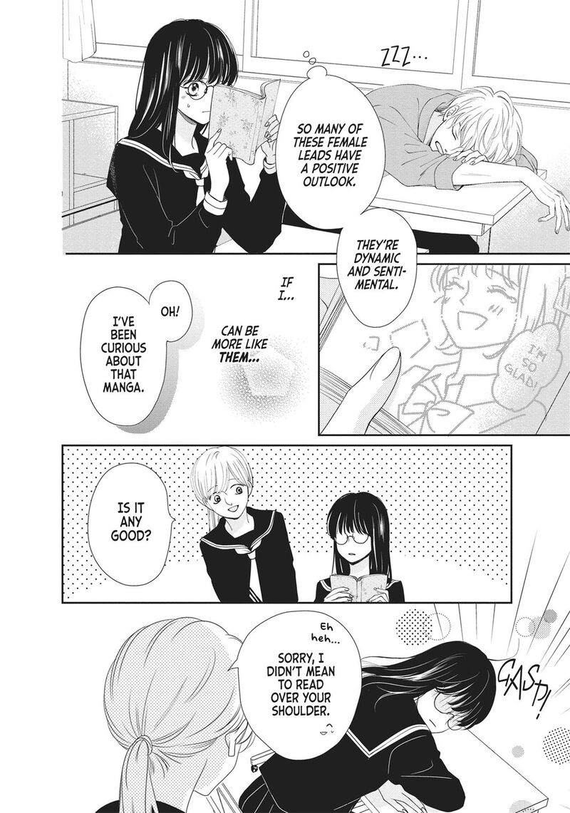 Shujinkou Nikki 2 20