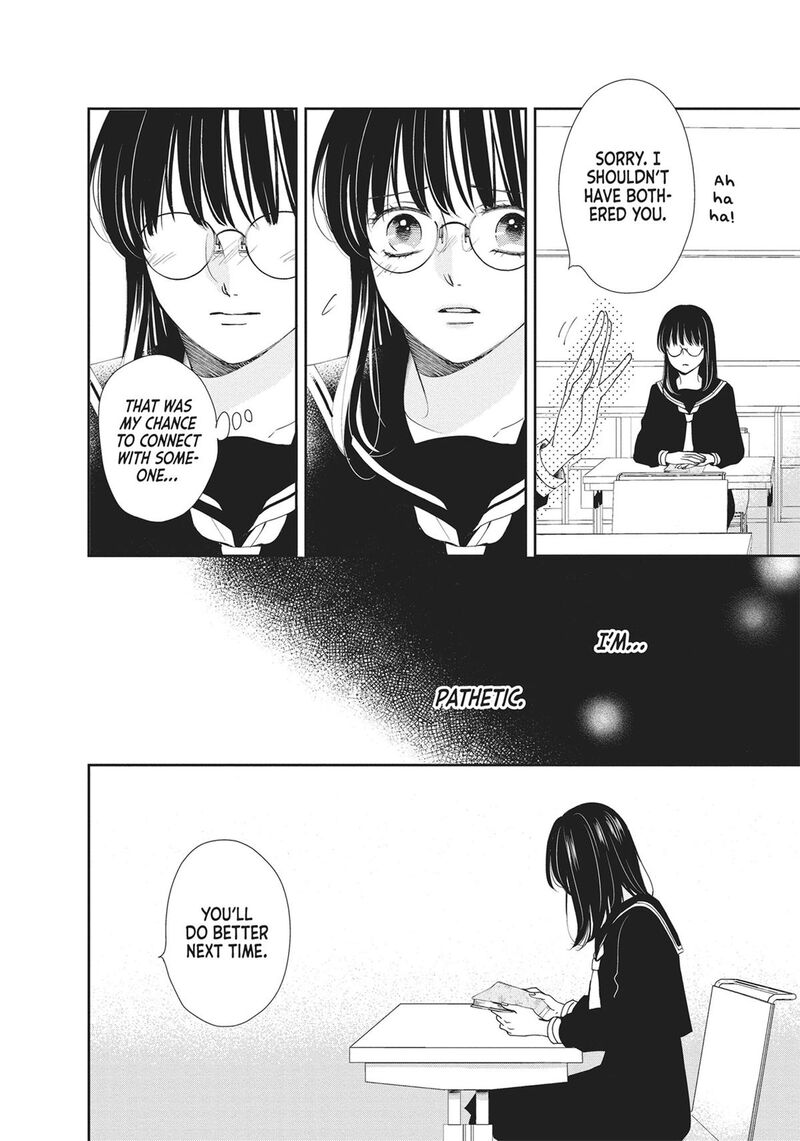 Shujinkou Nikki 2 22