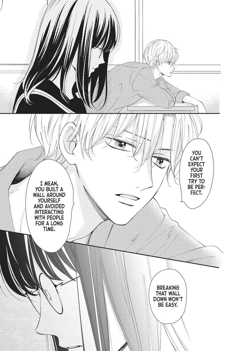 Shujinkou Nikki 2 23