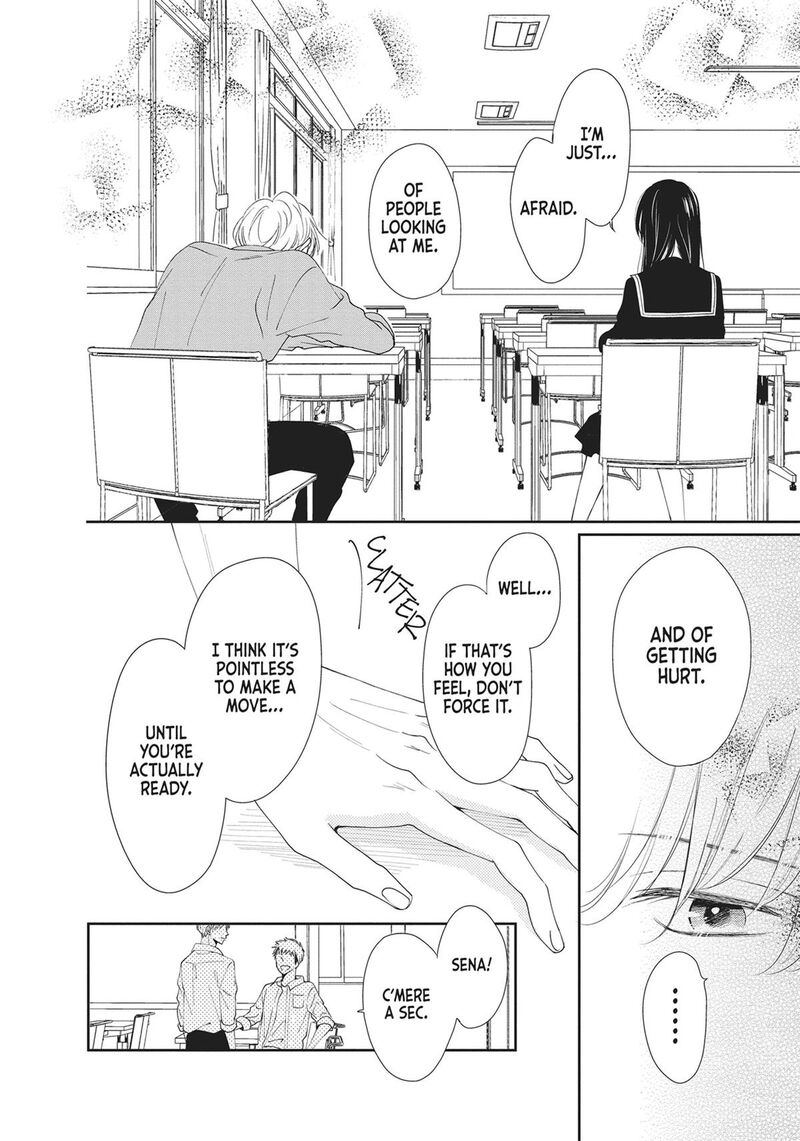 Shujinkou Nikki 2 24