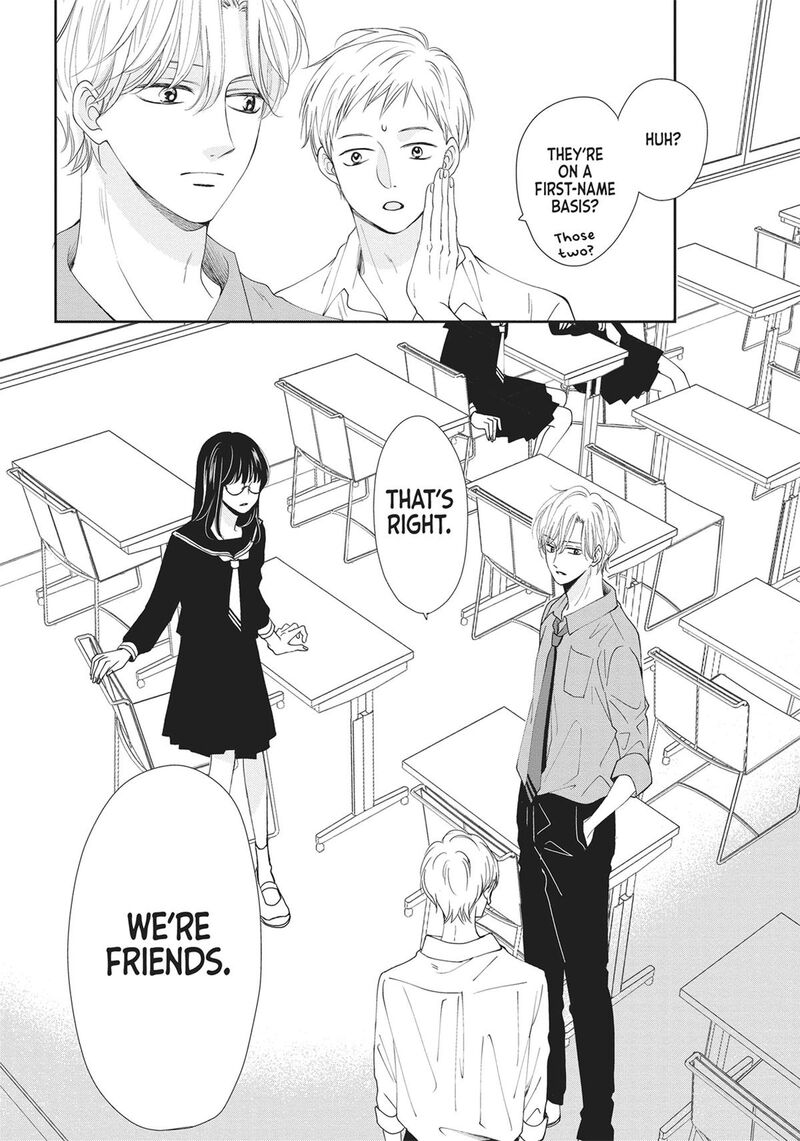 Shujinkou Nikki 2 30