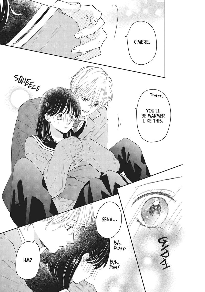 Shujinkou Nikki 20 13