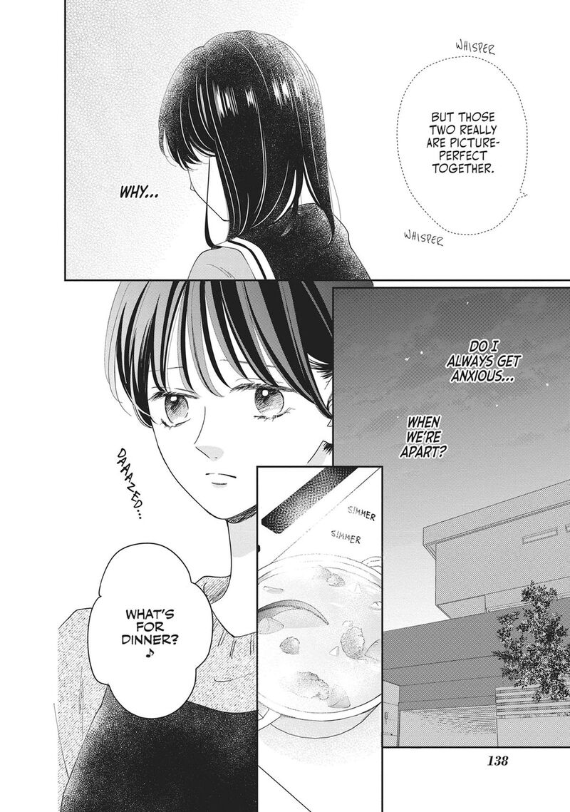 Shujinkou Nikki 20 18