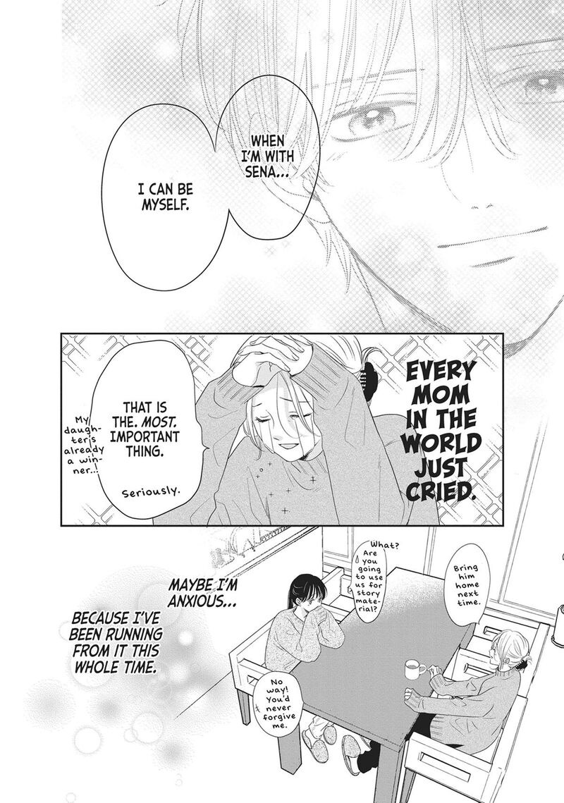 Shujinkou Nikki 20 24