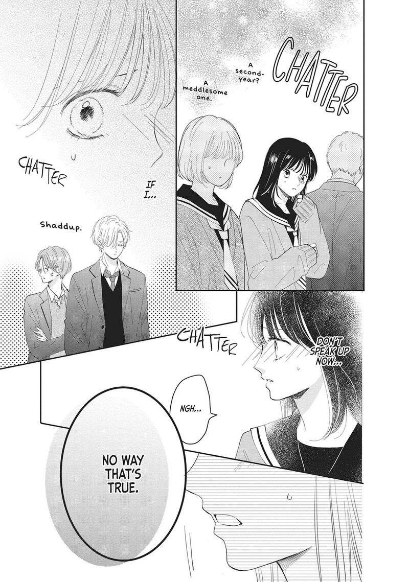 Shujinkou Nikki 20 27