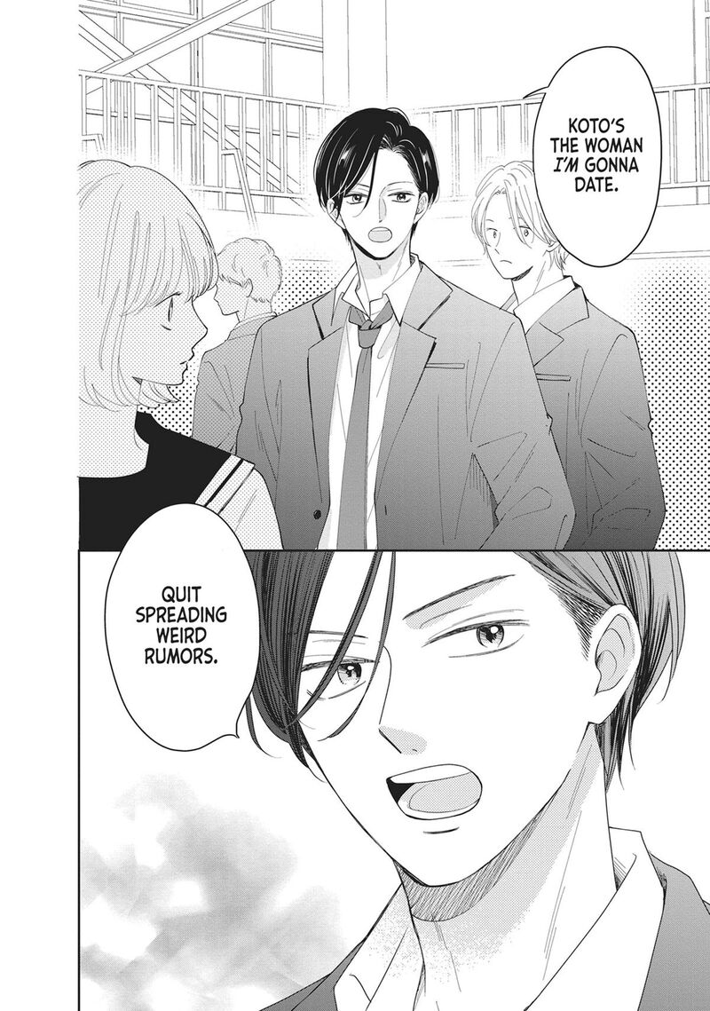 Shujinkou Nikki 20 28