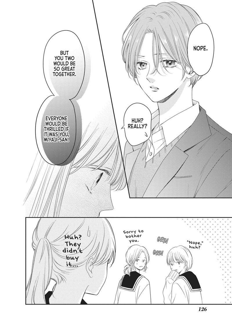 Shujinkou Nikki 20 6