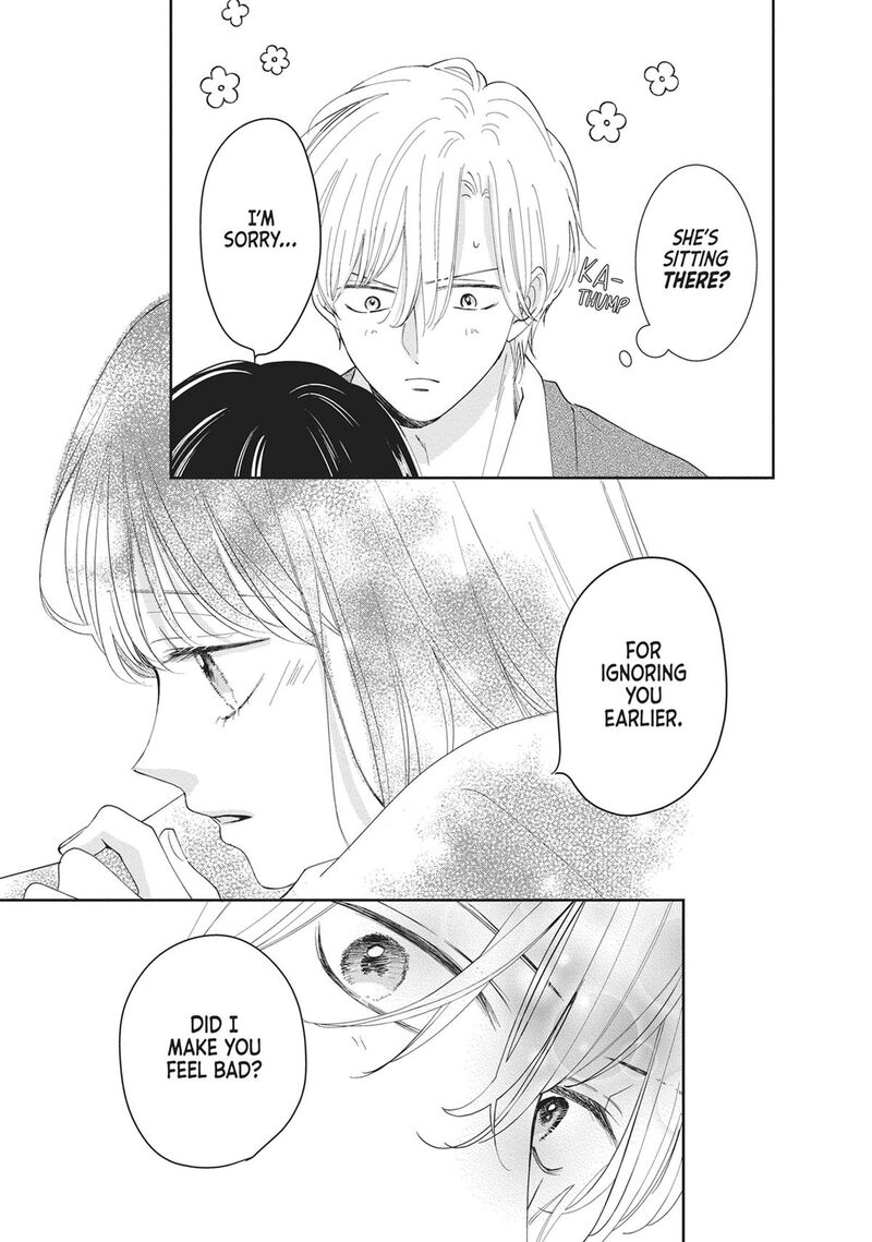 Shujinkou Nikki 20e 5