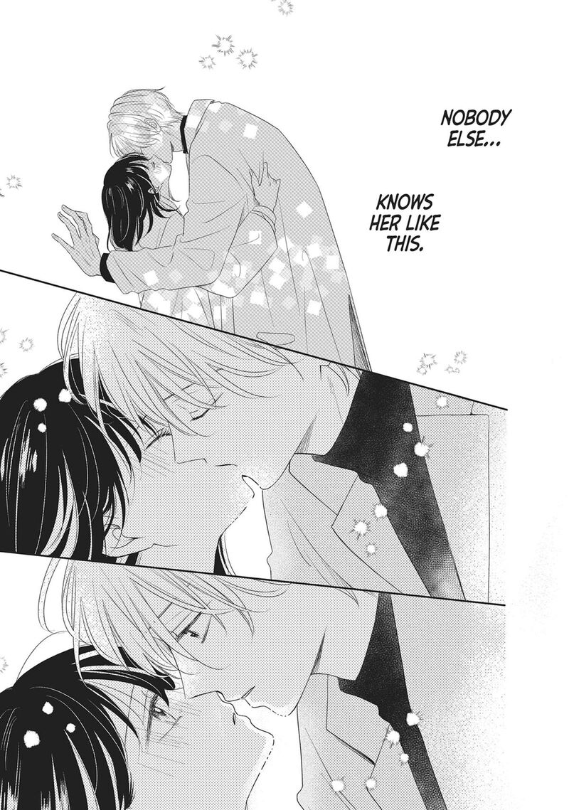 Shujinkou Nikki 20e 7