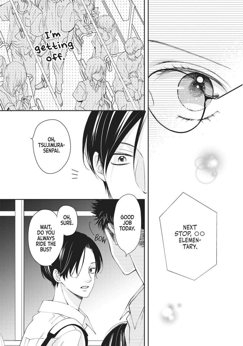 Shujinkou Nikki 3 11