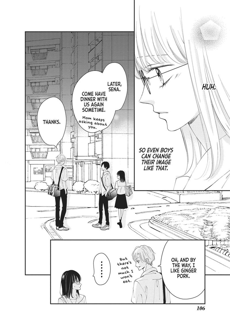 Shujinkou Nikki 3 14