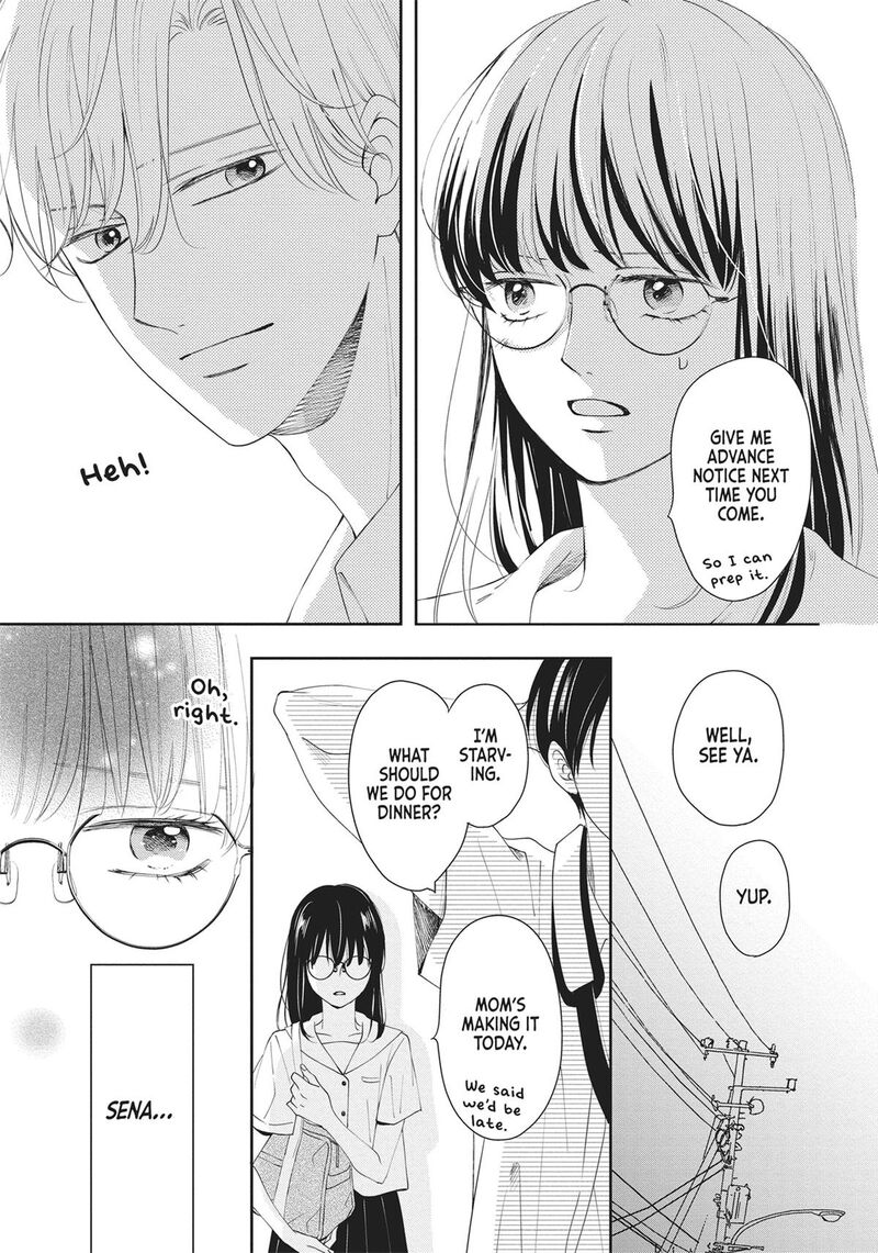 Shujinkou Nikki 3 15