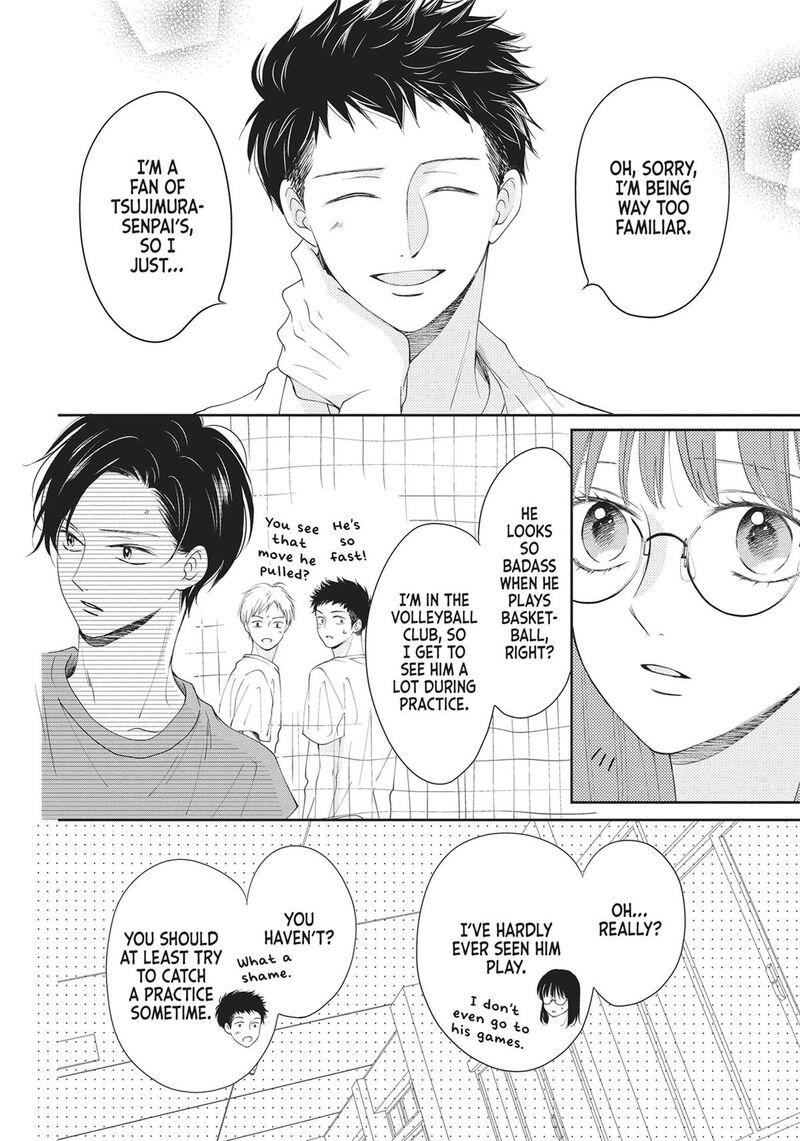 Shujinkou Nikki 3 20